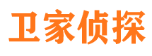 椒江外遇出轨调查取证